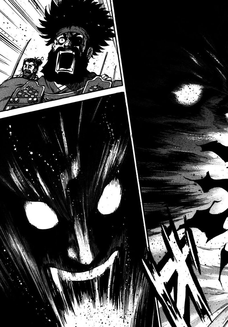 Teni Muhou Musashibou Benkei 1 63