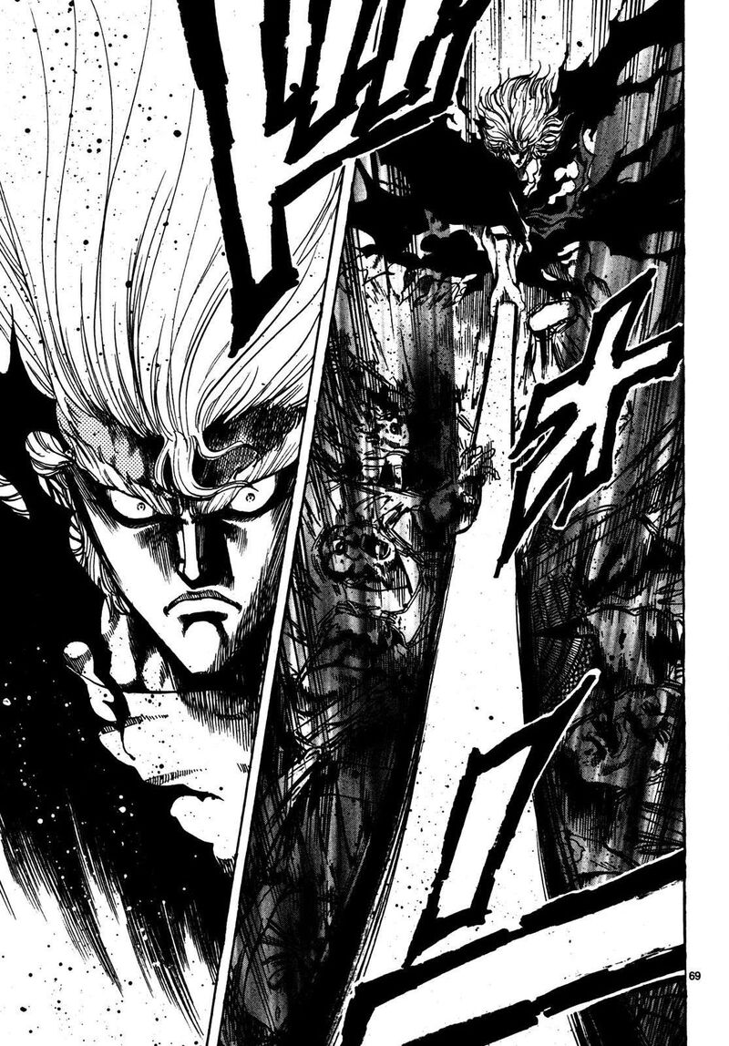 Teni Muhou Musashibou Benkei 1 65