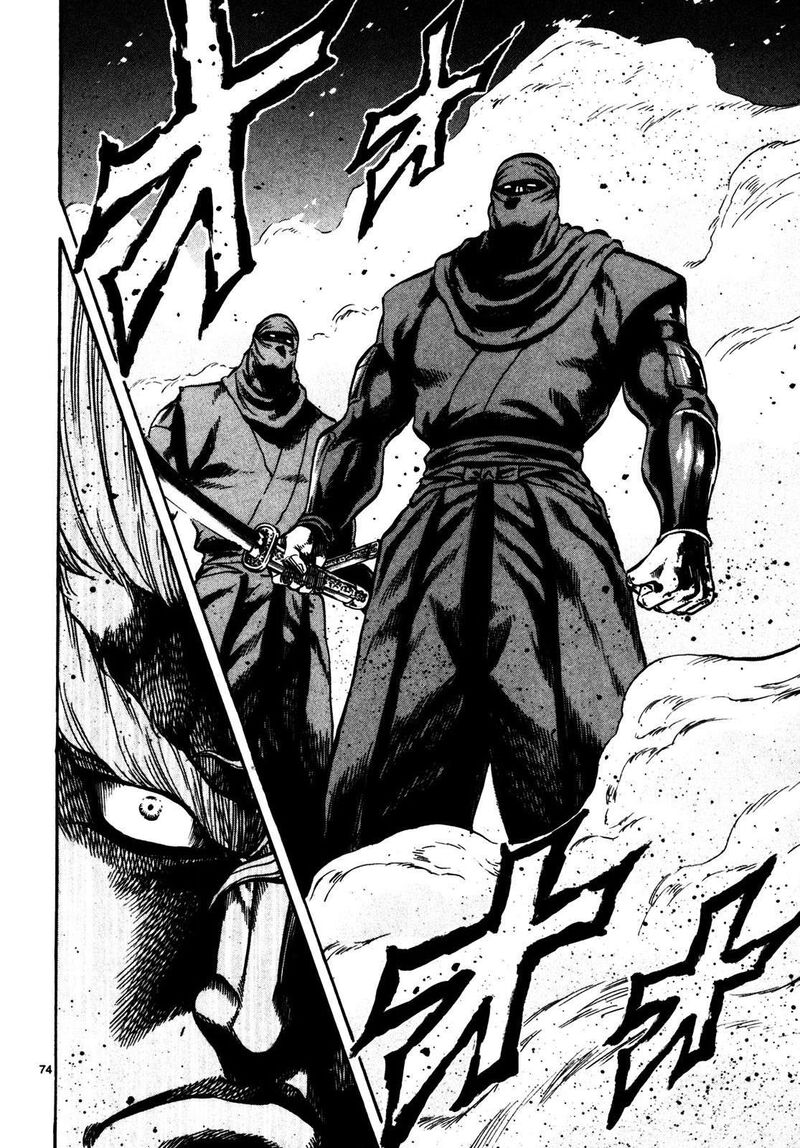 Teni Muhou Musashibou Benkei 1 70