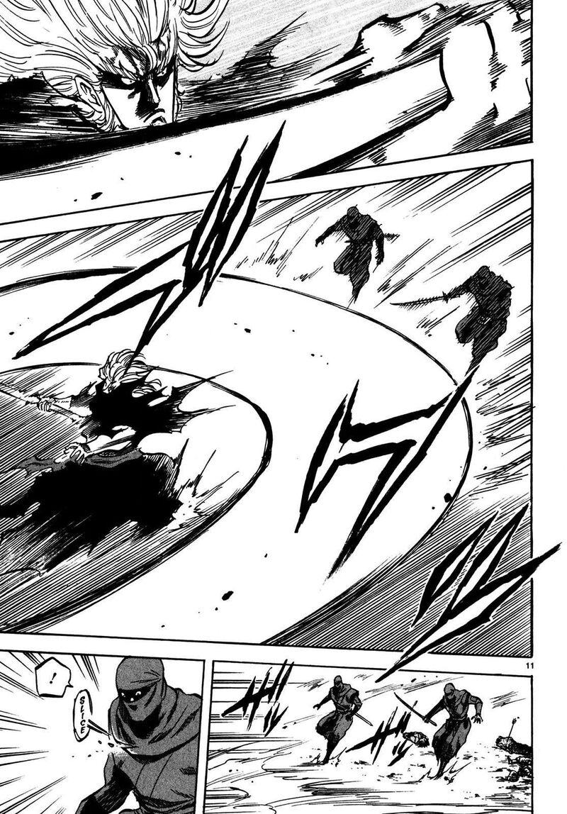 Teni Muhou Musashibou Benkei 2 11