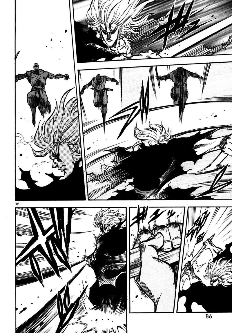 Teni Muhou Musashibou Benkei 2 12