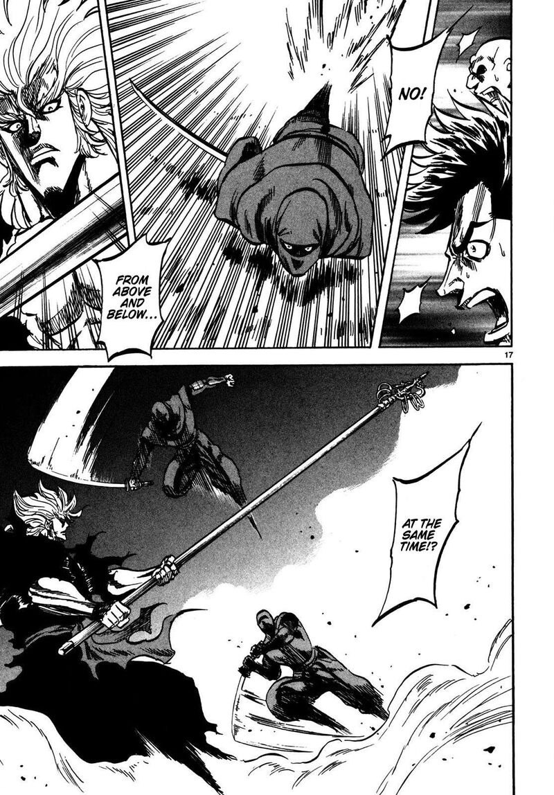 Teni Muhou Musashibou Benkei 2 17