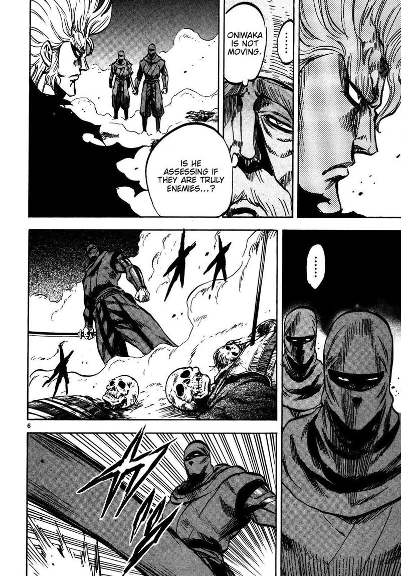 Teni Muhou Musashibou Benkei 2 6