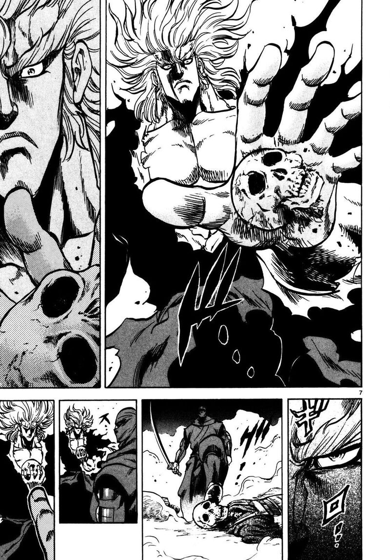 Teni Muhou Musashibou Benkei 2 7