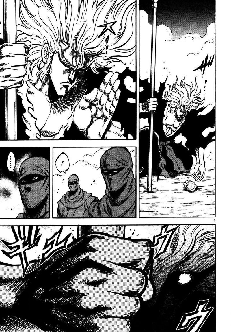 Teni Muhou Musashibou Benkei 2 9