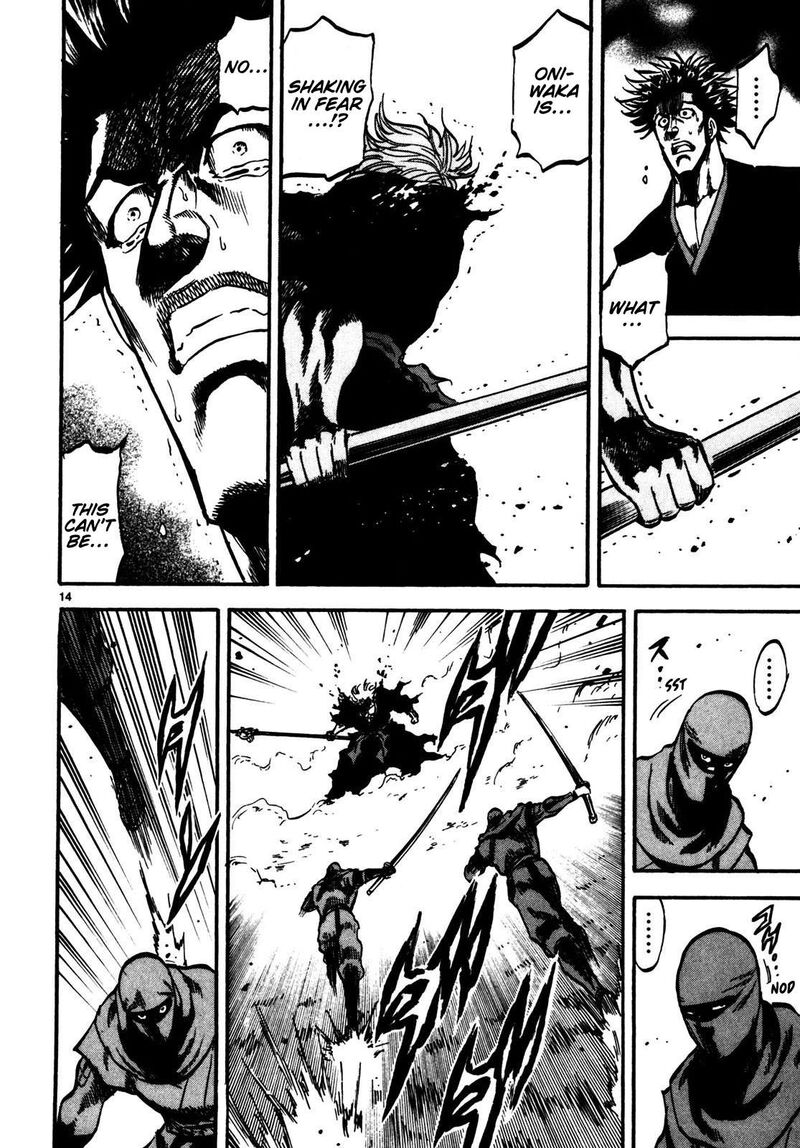 Teni Muhou Musashibou Benkei 3 14