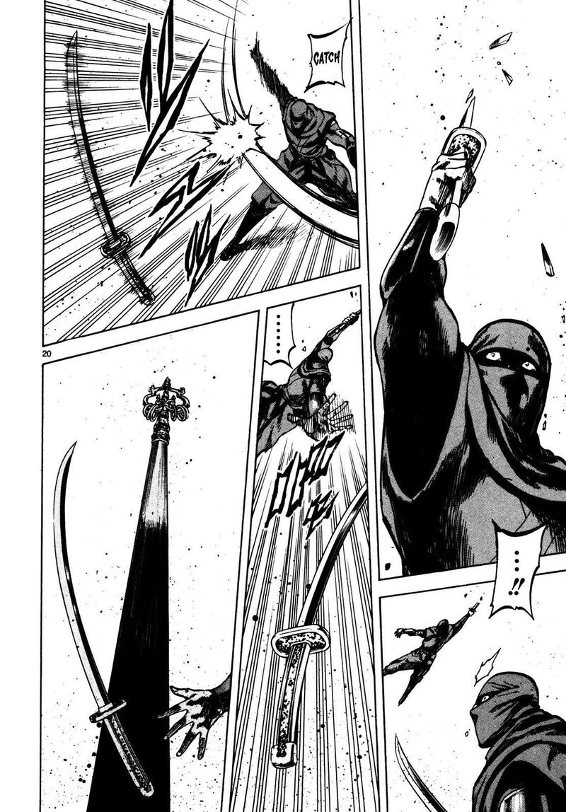 Teni Muhou Musashibou Benkei 3 19