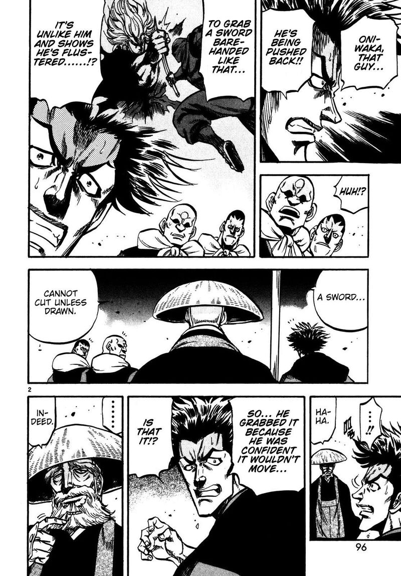 Teni Muhou Musashibou Benkei 3 2