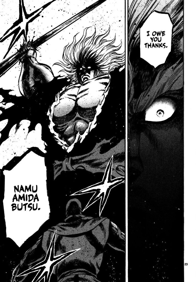 Teni Muhou Musashibou Benkei 3 22