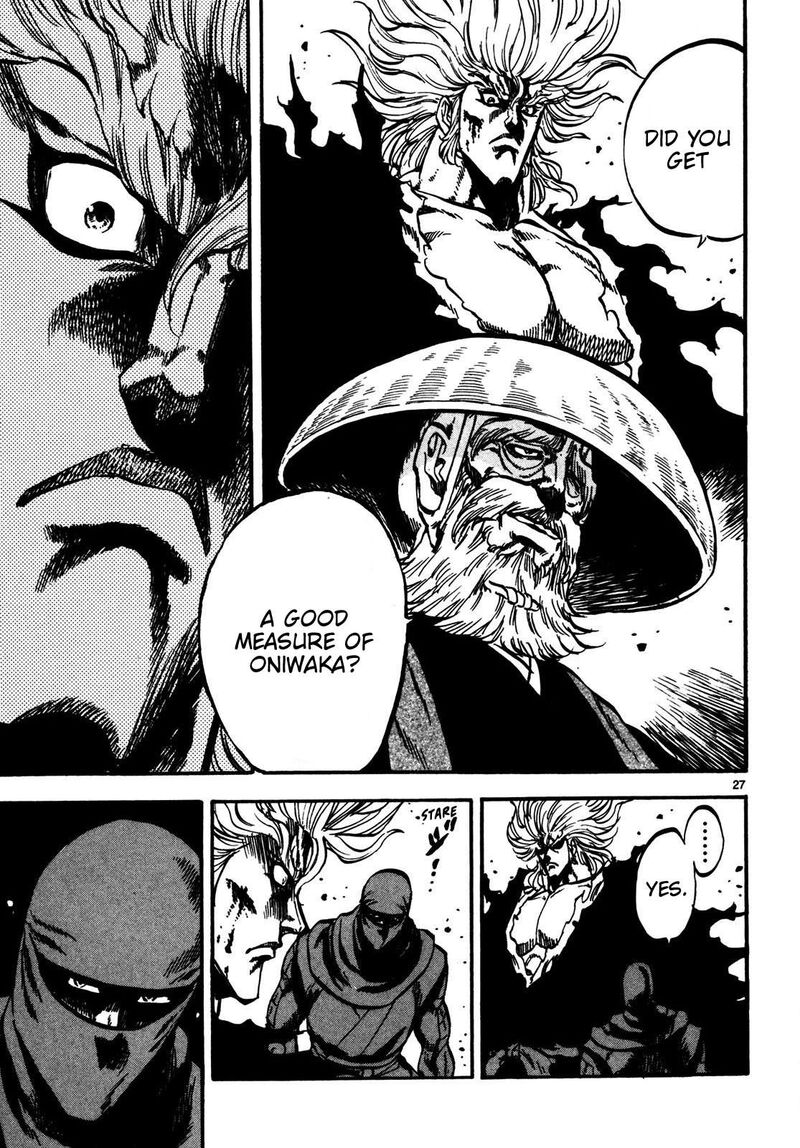 Teni Muhou Musashibou Benkei 3 26