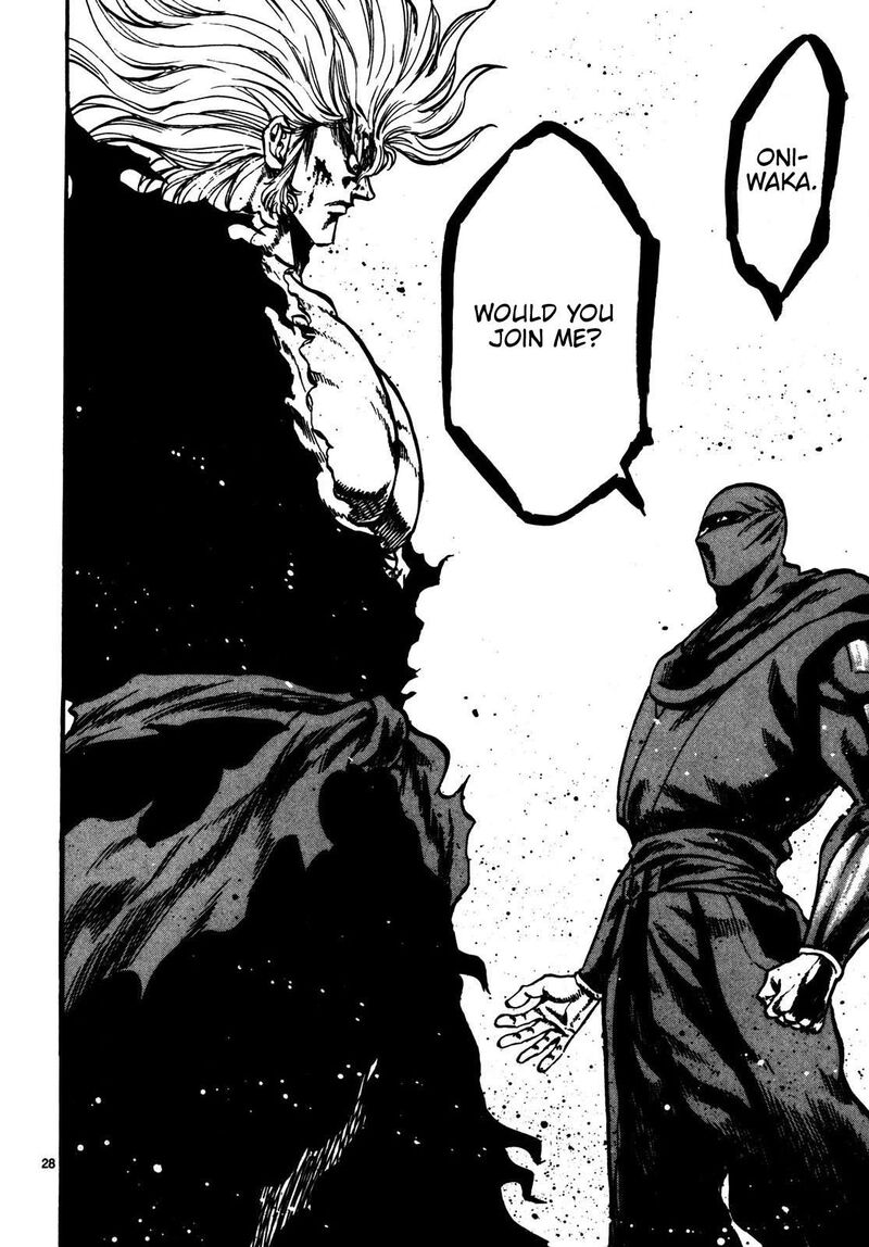 Teni Muhou Musashibou Benkei 3 27