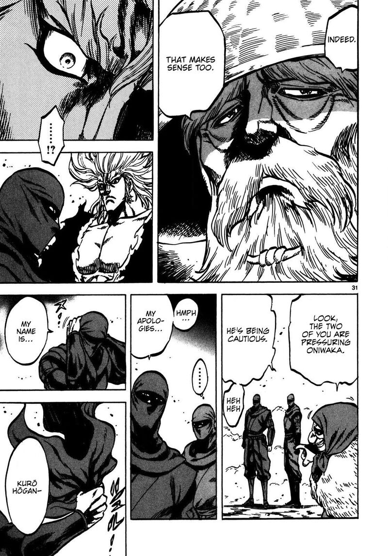 Teni Muhou Musashibou Benkei 3 30