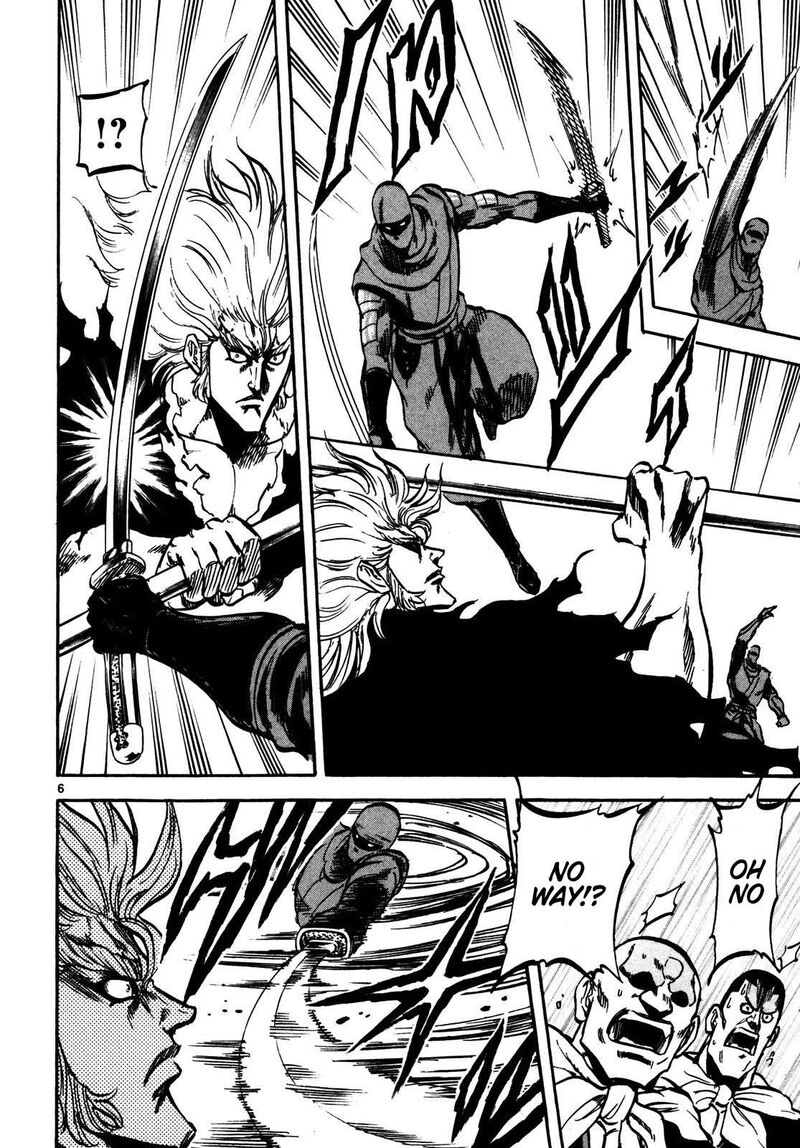 Teni Muhou Musashibou Benkei 3 6