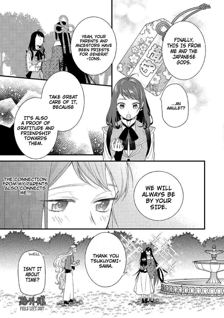 Tenisaki Wa Kusushi Ga Sukunai Sekaideshita 1 26