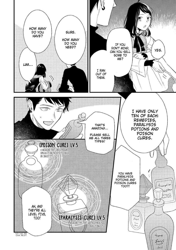 Tenisaki Wa Kusushi Ga Sukunai Sekaideshita 2 19