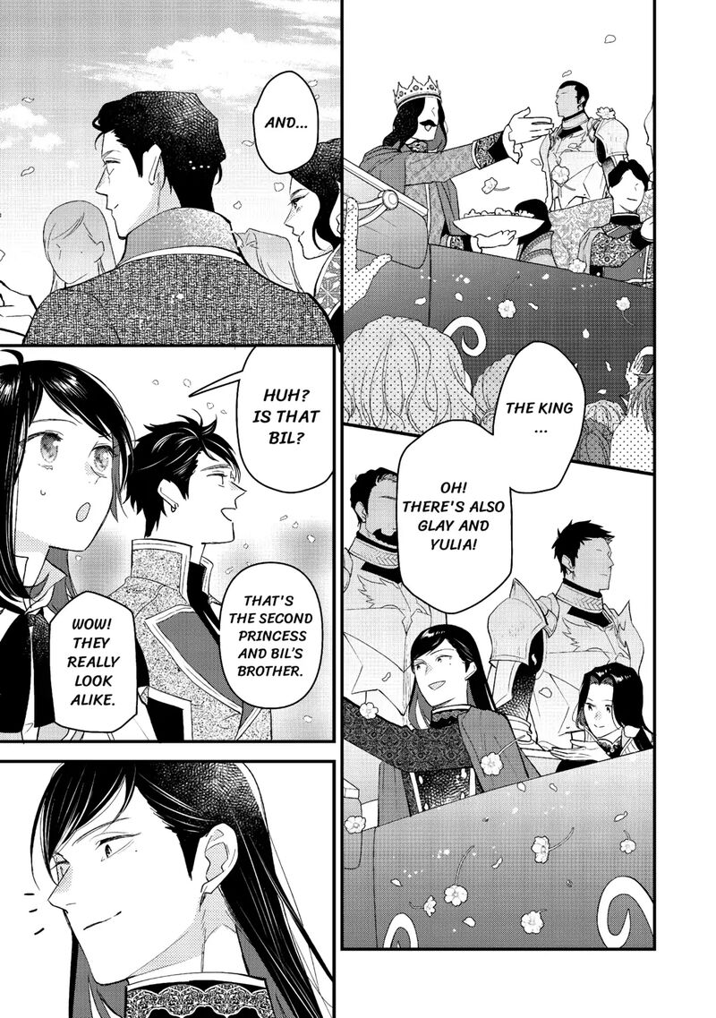 Tenisaki Wa Kusushi Ga Sukunai Sekaideshita 22 11