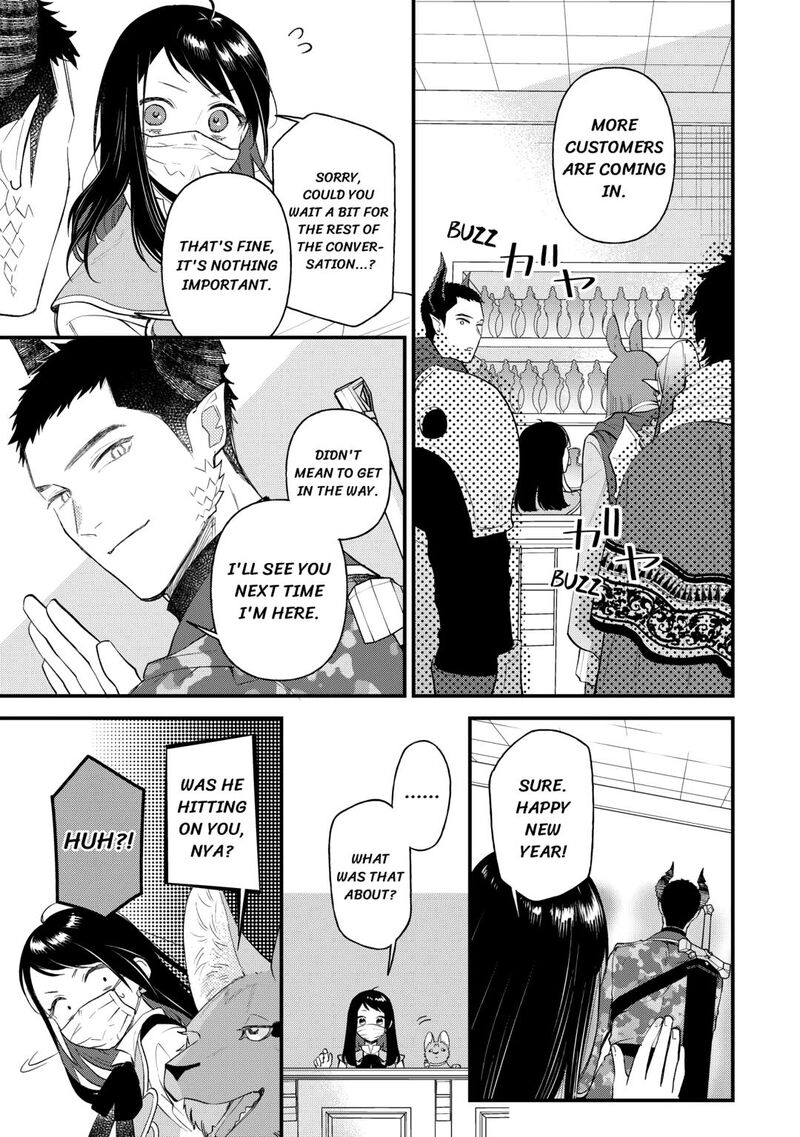 Tenisaki Wa Kusushi Ga Sukunai Sekaideshita 32 11