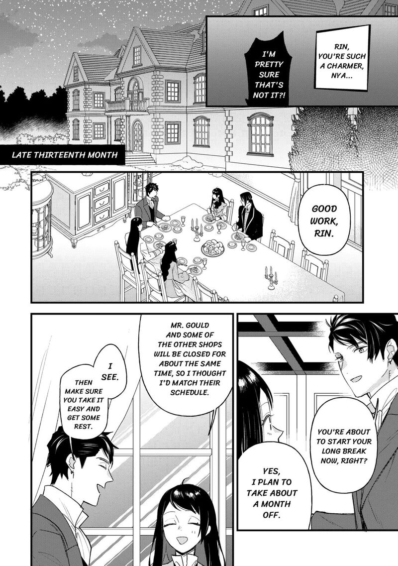 Tenisaki Wa Kusushi Ga Sukunai Sekaideshita 32 12