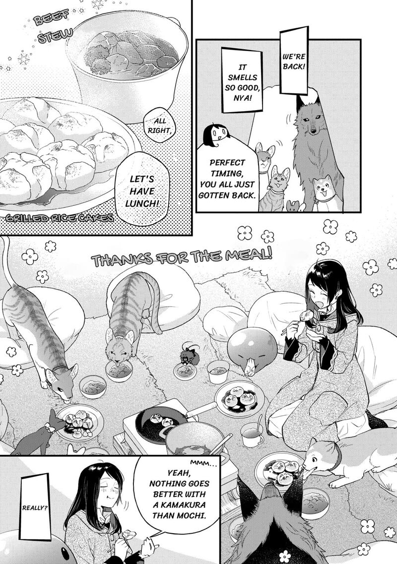 Tenisaki Wa Kusushi Ga Sukunai Sekaideshita 32 5