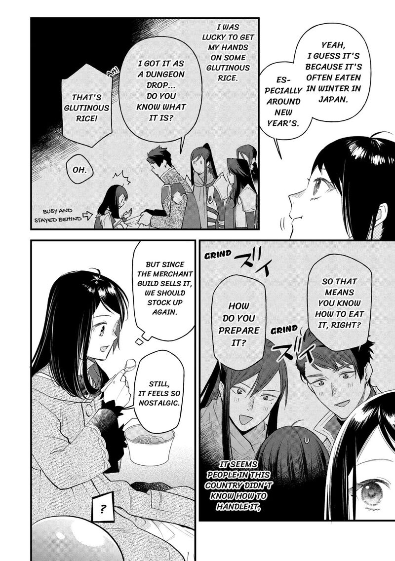 Tenisaki Wa Kusushi Ga Sukunai Sekaideshita 32 6