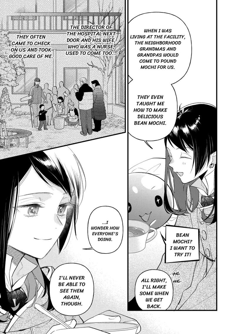 Tenisaki Wa Kusushi Ga Sukunai Sekaideshita 32 7