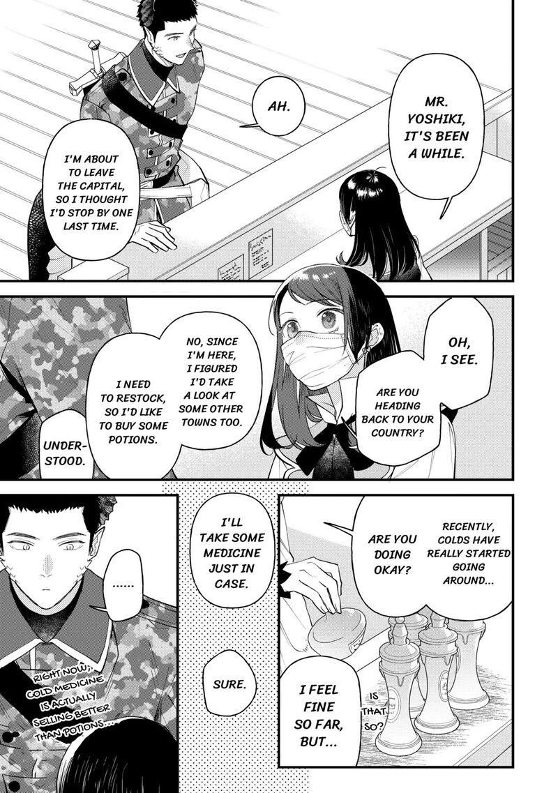 Tenisaki Wa Kusushi Ga Sukunai Sekaideshita 32 9