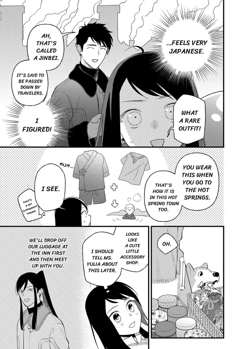 Tenisaki Wa Kusushi Ga Sukunai Sekaideshita 34 9
