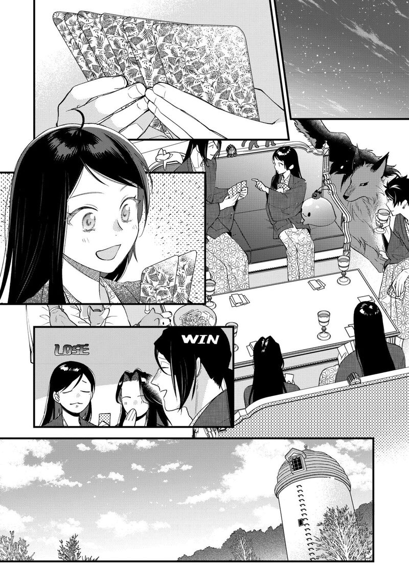 Tenisaki Wa Kusushi Ga Sukunai Sekaideshita 37 26