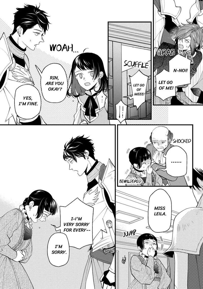 Tenisaki Wa Kusushi Ga Sukunai Sekaideshita 5 12