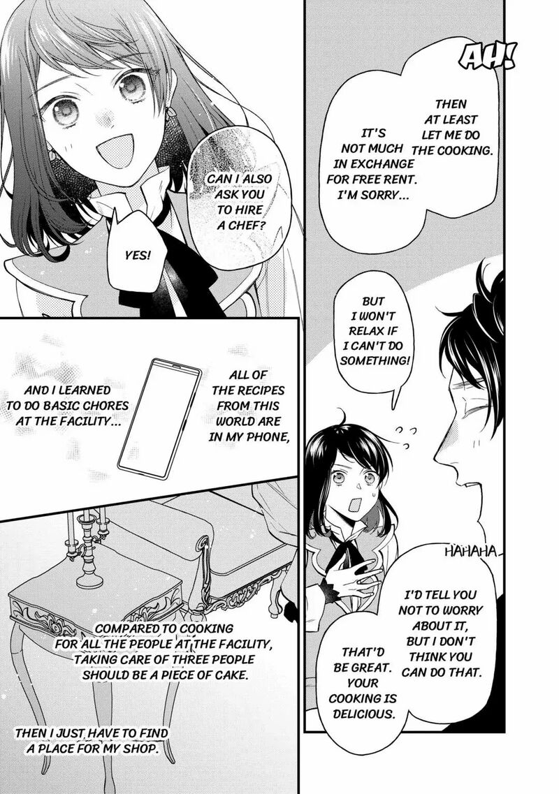 Tenisaki Wa Kusushi Ga Sukunai Sekaideshita 5 19