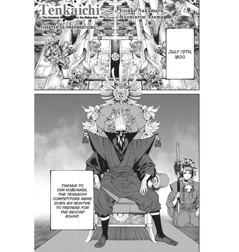 Tenkaichi Nihon Saikyou Bugeisha Ketteisen 59 1