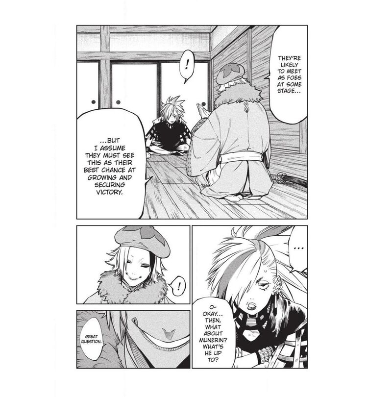 Tenkaichi Nihon Saikyou Bugeisha Ketteisen 59 12