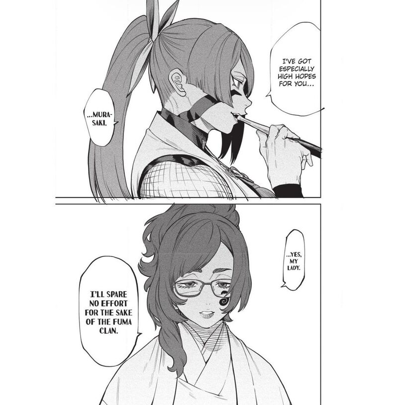 Tenkaichi Nihon Saikyou Bugeisha Ketteisen 59 19