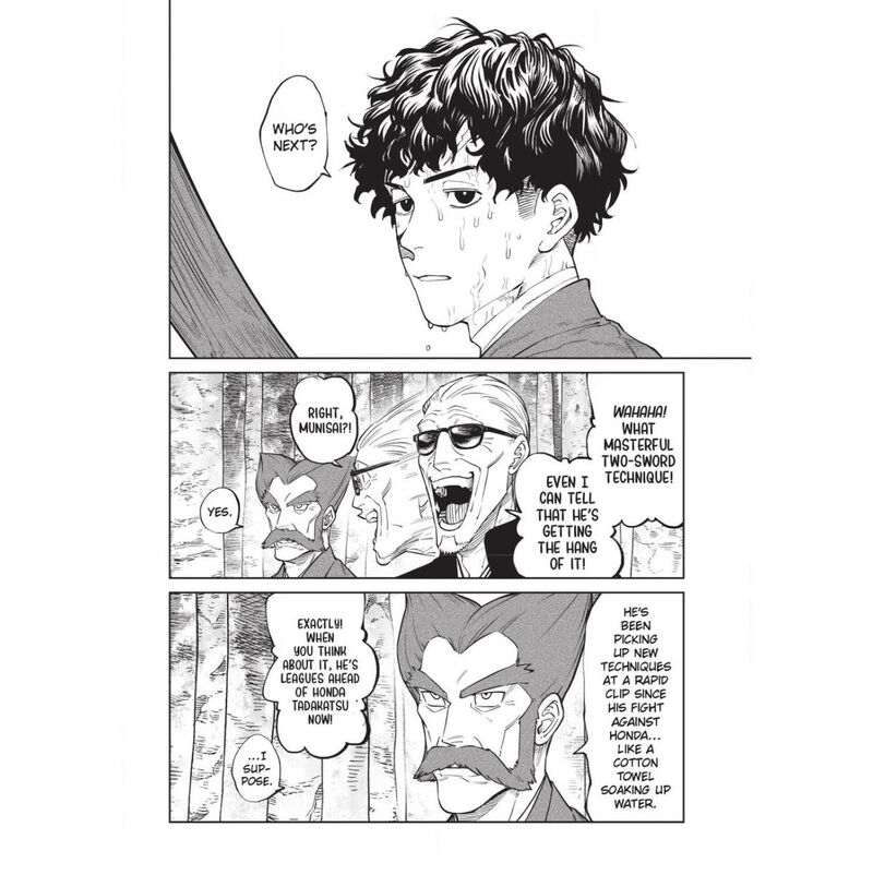 Tenkaichi Nihon Saikyou Bugeisha Ketteisen 59 24