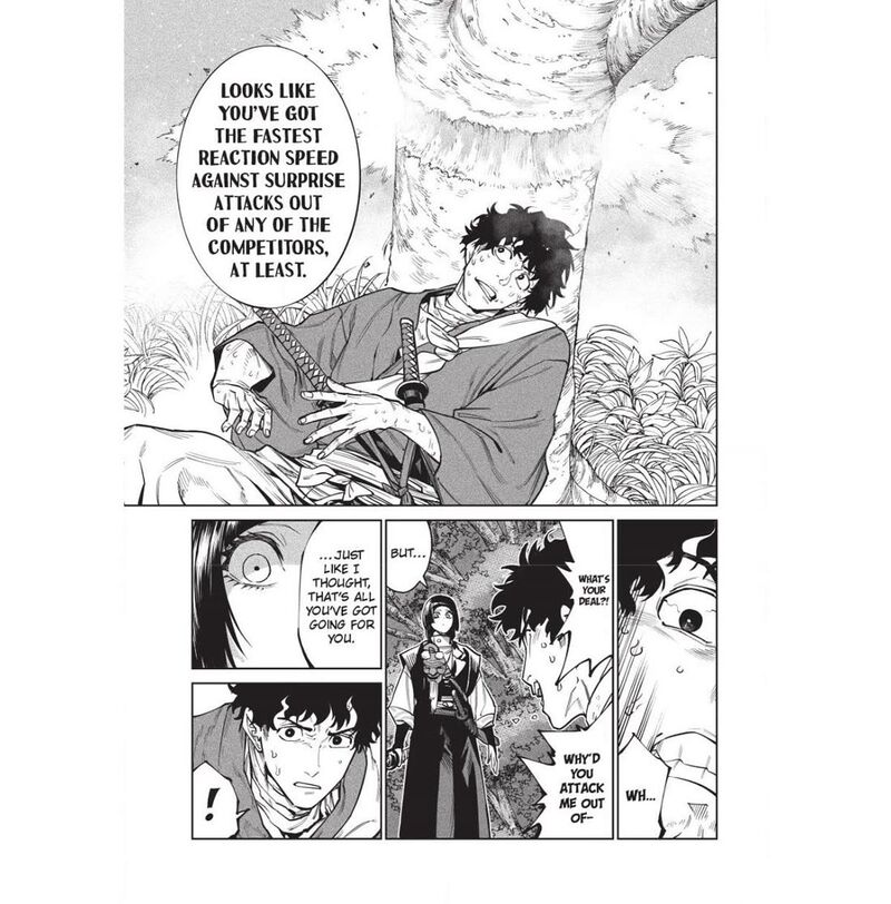 Tenkaichi Nihon Saikyou Bugeisha Ketteisen 60 14