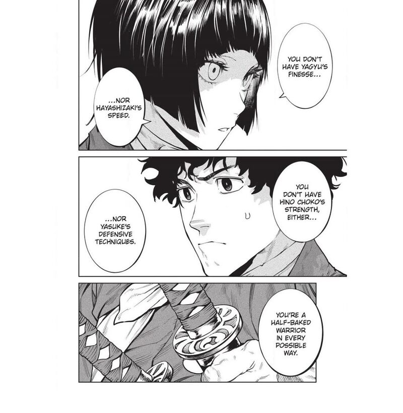 Tenkaichi Nihon Saikyou Bugeisha Ketteisen 60 15