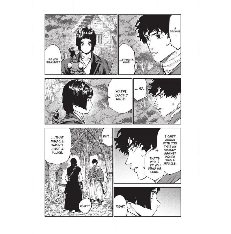 Tenkaichi Nihon Saikyou Bugeisha Ketteisen 60 17