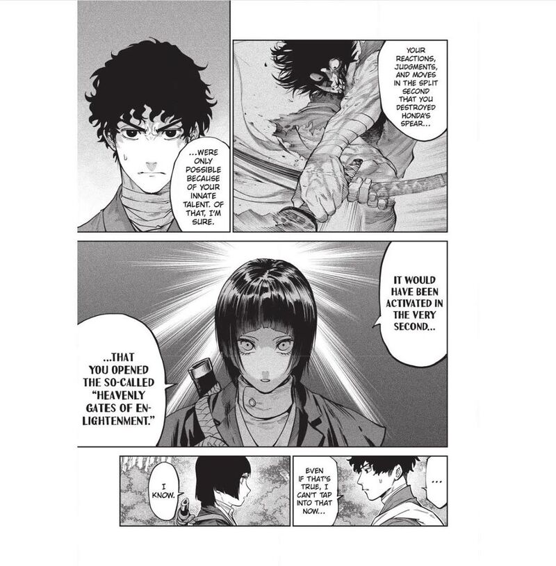 Tenkaichi Nihon Saikyou Bugeisha Ketteisen 60 18