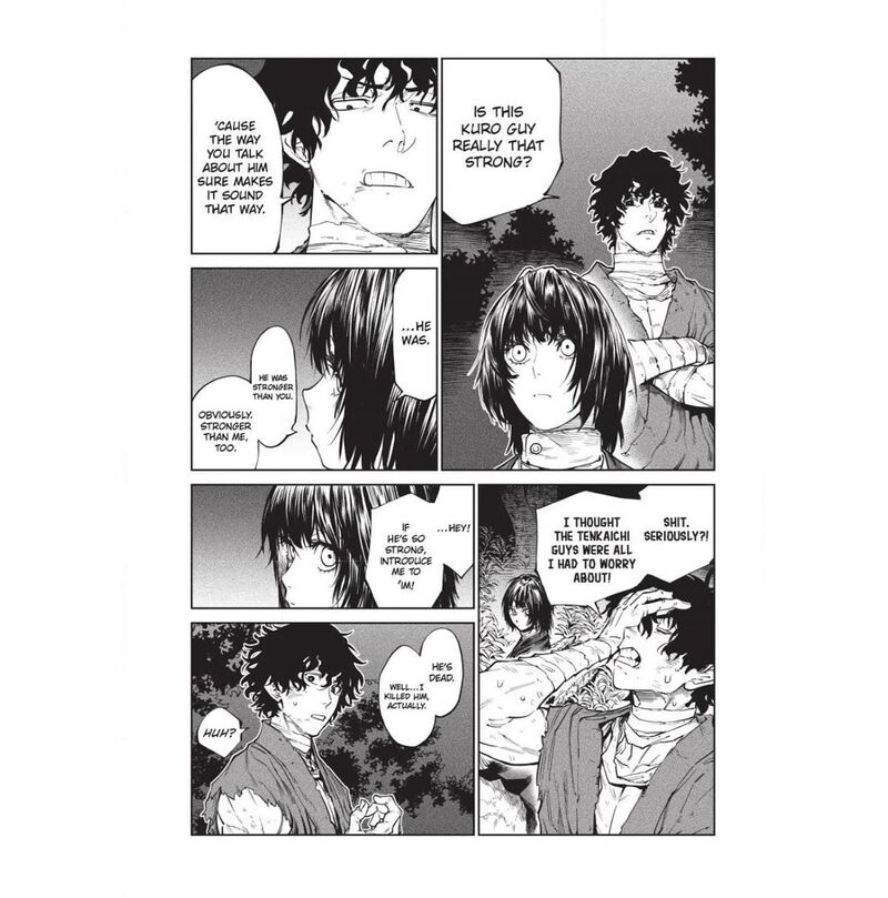 Tenkaichi Nihon Saikyou Bugeisha Ketteisen 60 28