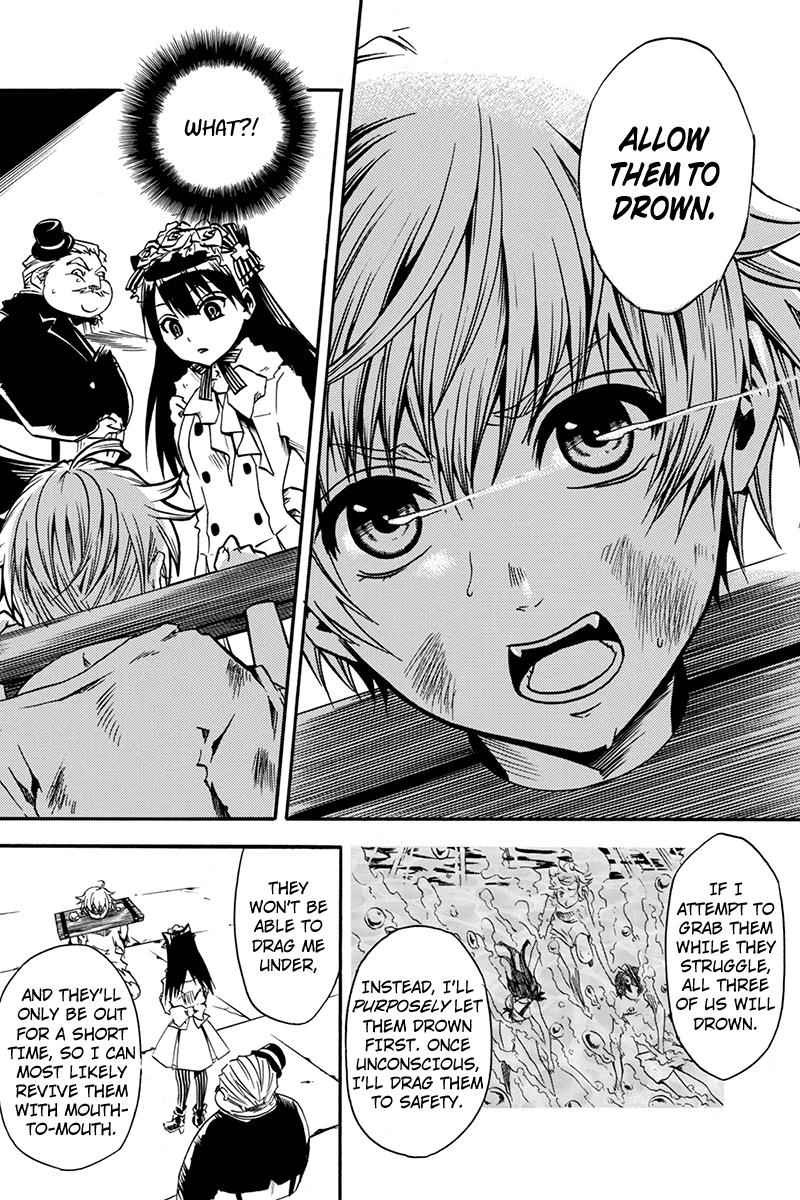 Tenkei No Arimaria 1 12