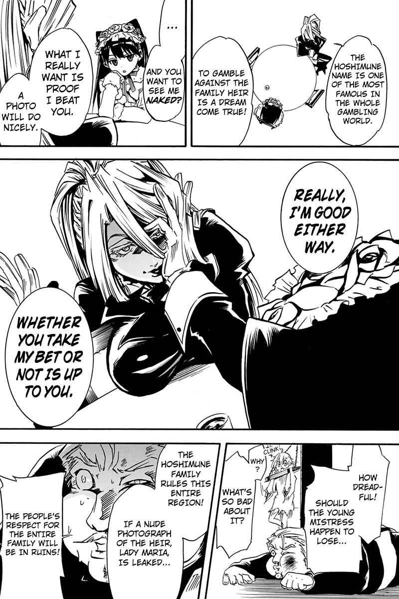 Tenkei No Arimaria 1 22