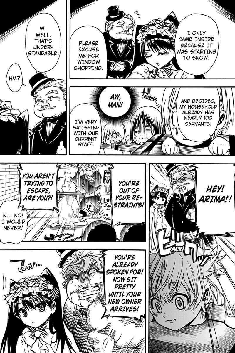 Tenkei No Arimaria 1 4