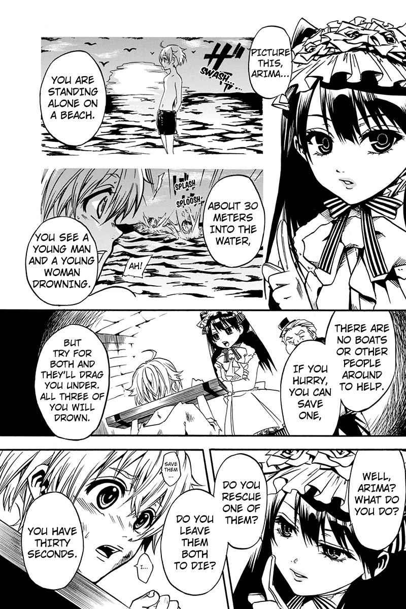 Tenkei No Arimaria 1 7