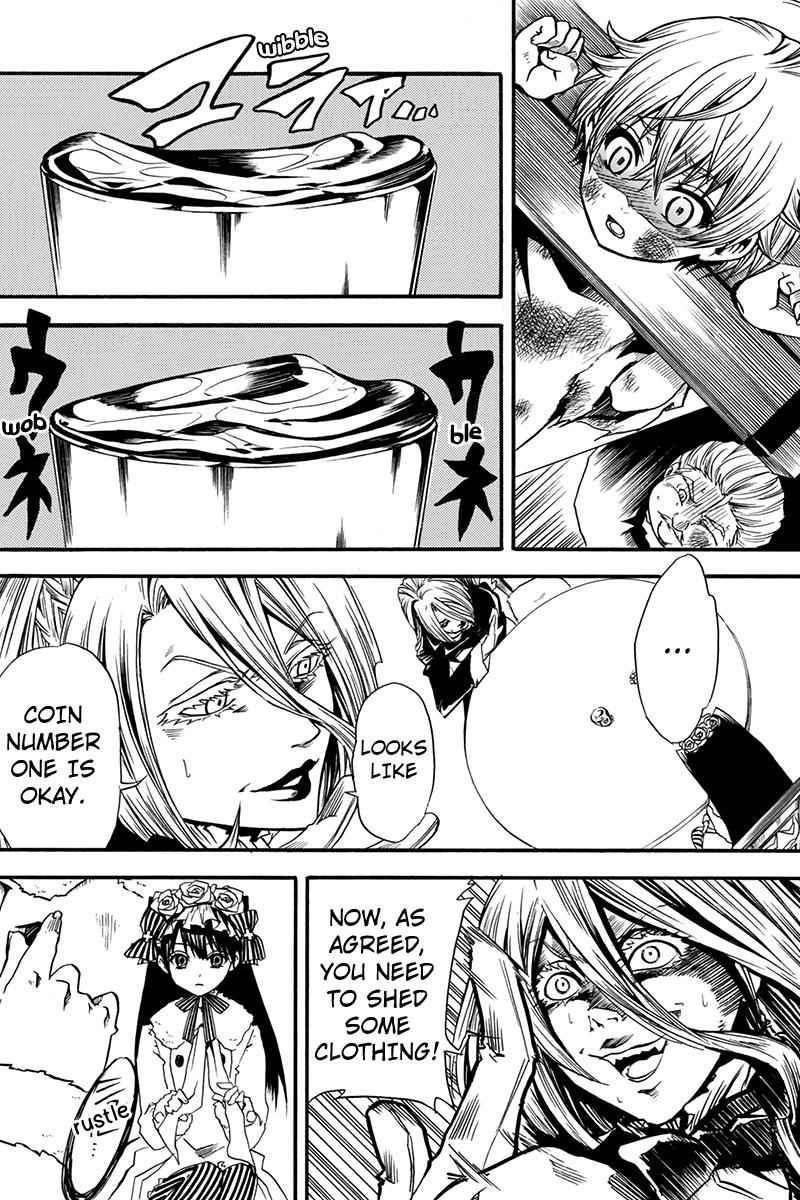 Tenkei No Arimaria 2 14