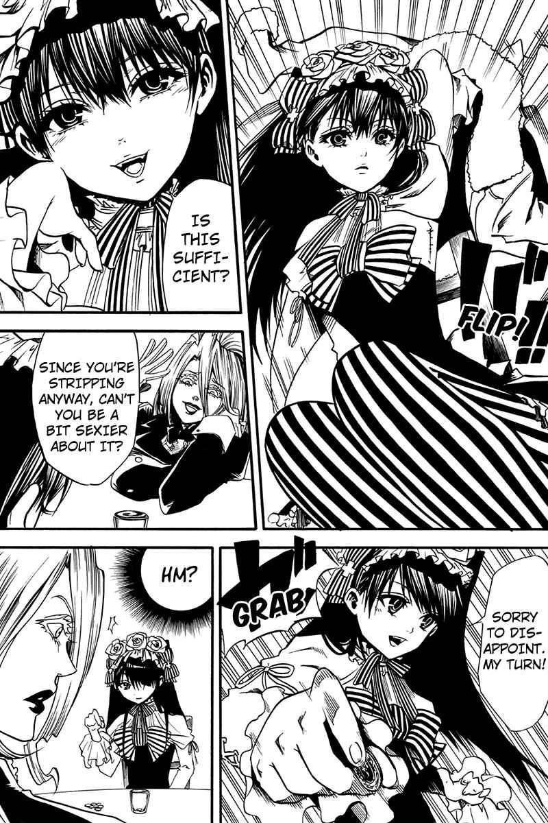 Tenkei No Arimaria 2 15