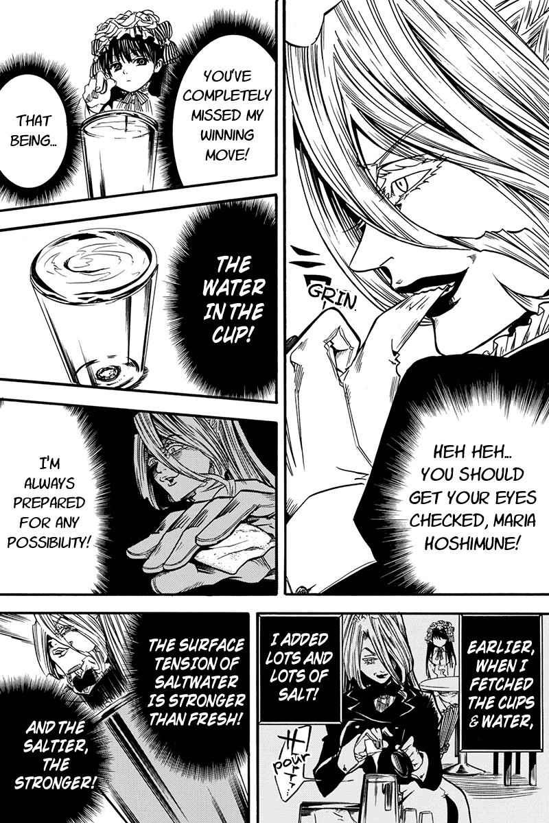 Tenkei No Arimaria 2 16