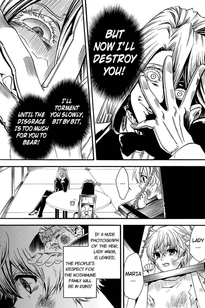 Tenkei No Arimaria 2 3