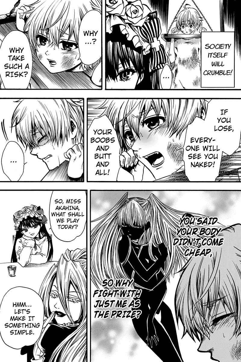 Tenkei No Arimaria 2 4