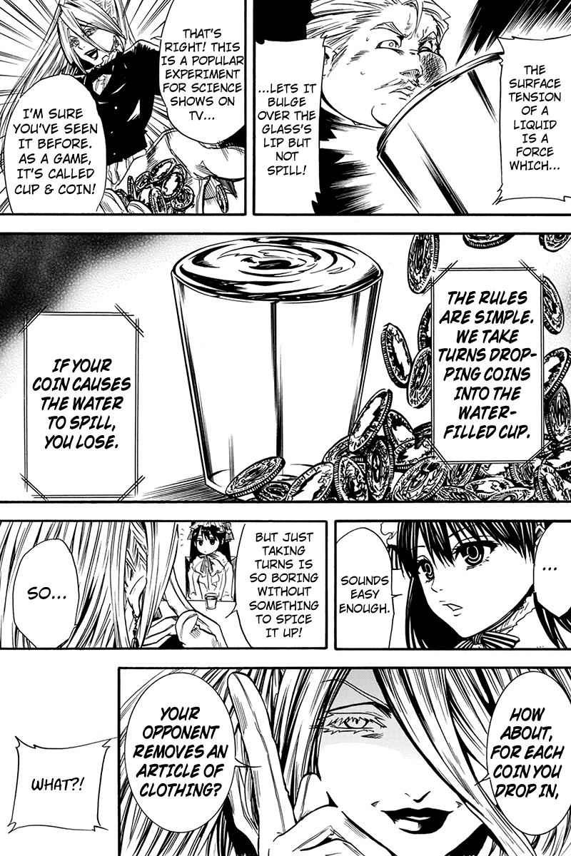 Tenkei No Arimaria 2 7