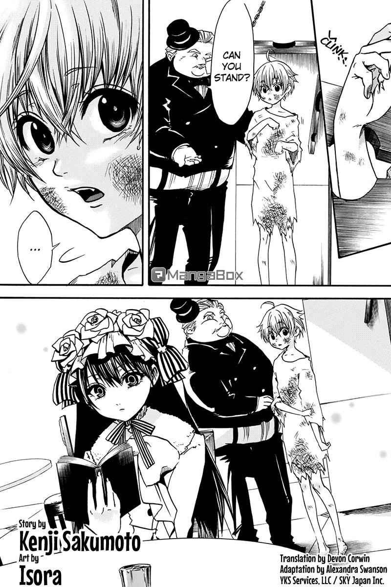 Tenkei No Arimaria 5 1